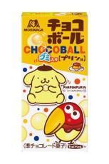 「チョコボール」金のエンゼルが当たりました←都市伝説じゃなかった　公式も「強運」と反応