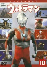 初代『ウルトラマン』キャスト陣も衝撃…人気絶頂だったのに「突如打ち切り」　何があった？