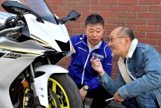 『うしおととら』藤田和日郎とヤマハ開発者が語る、「白面の者」とバイク「R6」の誕生秘話