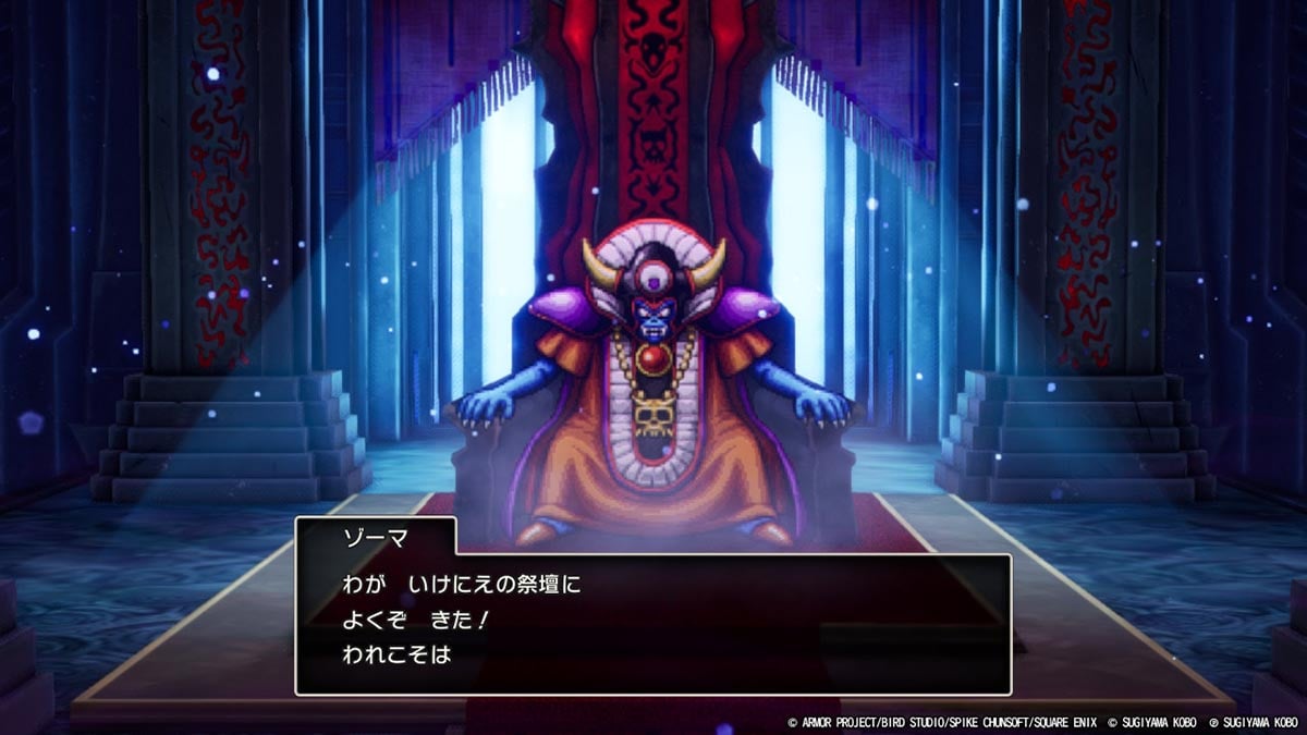 ドラゴンクエスト  ゾーマandハーゴン HD-2D版『ドラクエ3』クリア後の衝撃！ “元はモブの人間”の重要