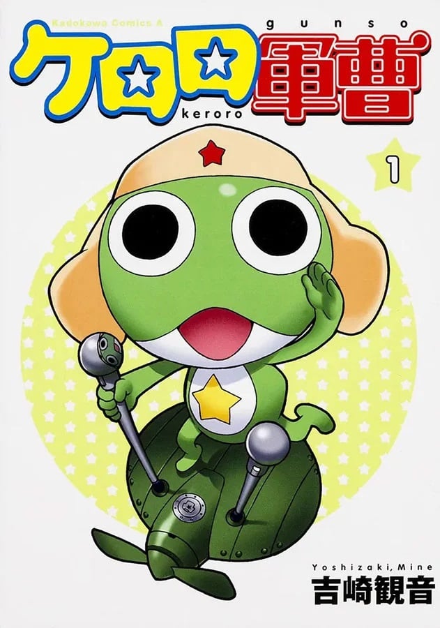 908,ワンピース　HUNTER×HUNTER ハイキュー　ケロロ軍曹　呪術廻戦 ワンピ』作者が描くケロロ軍曹←可愛すぎっ！ 連載25周年＆誕生日の