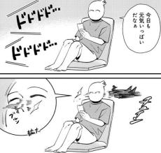 【漫画】目の前を高速でかすった何かに「鼻がもげたかと…」　オチが痛い＆かわいすぎる！【作者インタビュー】