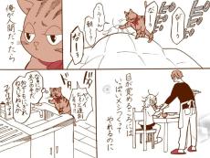 【漫画】人間になりたかった猫が転生、生まれ変わって見たものは…？　2万人が「涙腺がバカになった」【作者インタビュー】