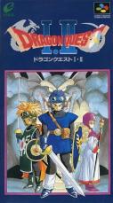 『ドラクエ』スーファミ時代にもあった“禁断”の裏技　鬼畜パーティ誕生！