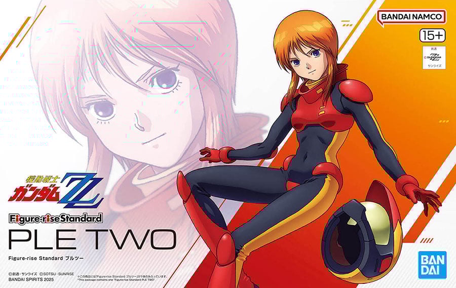 機動戦士ガンダムZZ ポスター 女性ver 当時物 希少品 レトロ サンライズ 機動戦士ガンダムZZ ポスター 女性ver 当時物 希少品 レトロ