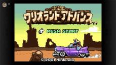 『ワリオランドアドバンス～ヨーキのお宝～』GBA Nintendo Switch Onlineにて配信へ