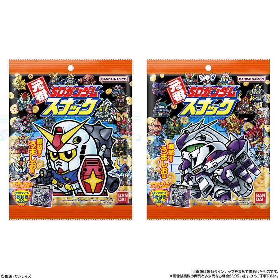 元祖SDガンダム」シール付きスナック登場「懐かしい