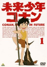 無名の“宮崎駿”がブレイクした瞬間　『未来少年コナン』で見せた「天才」ぶり
