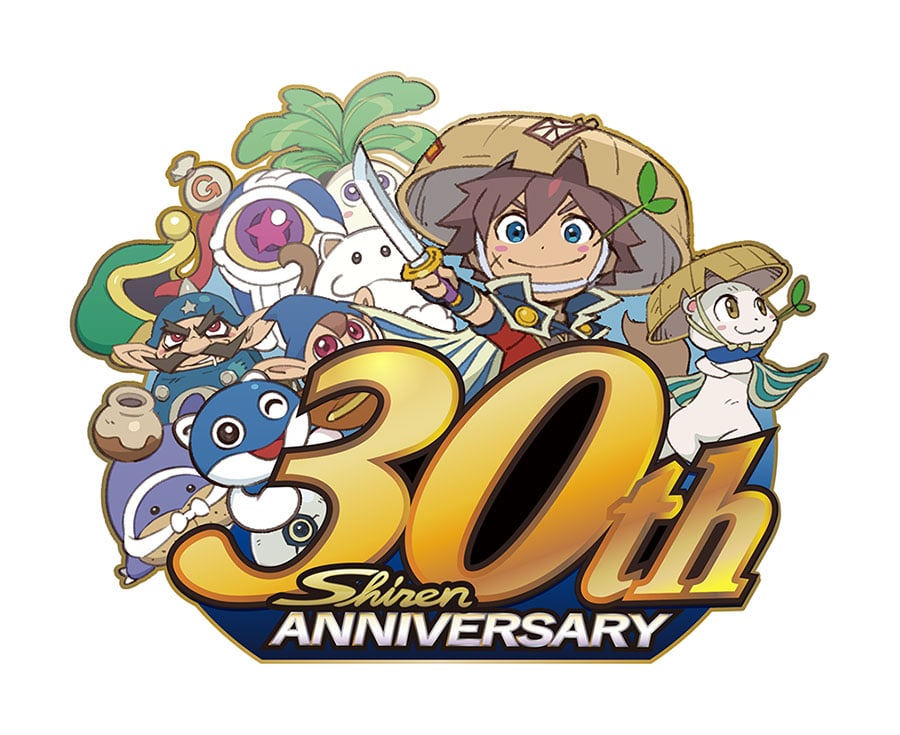 約6割引ってマ？ 「風来のシレン」30周年でセール＆POP-UPイベント続報