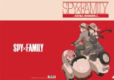 累計550万部 Spy Family 第5巻が発売 最新のキャラクターグッズも 記事詳細 Infoseekニュース