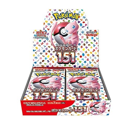 9時から待ったのに…」ポケカ新作フィギュア“瞬殺”で悲鳴 高額な転売