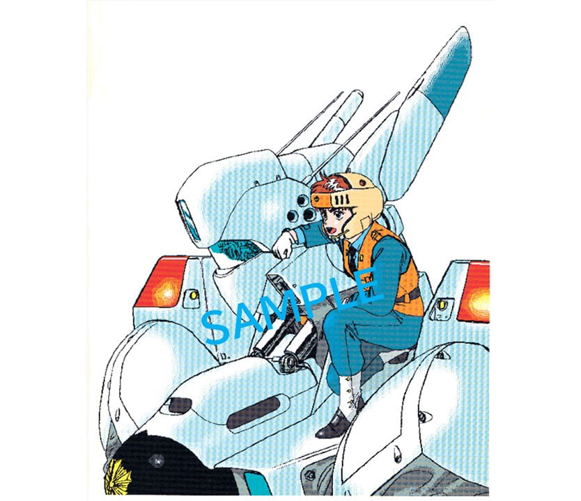 magmix_345175_0.jpg