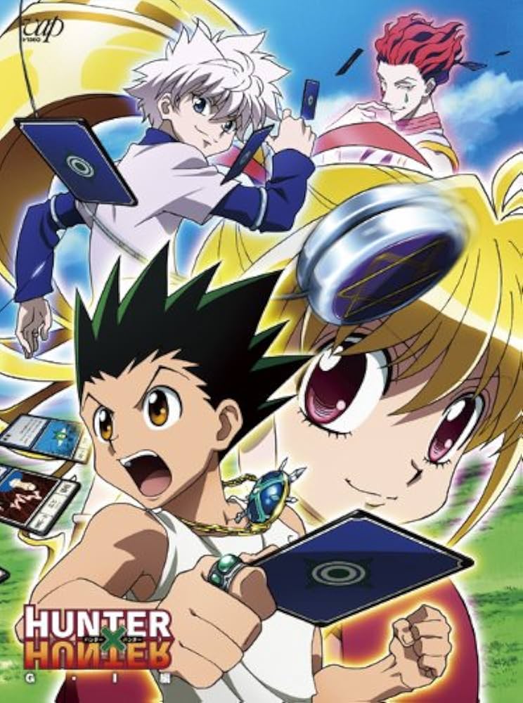 ラストワン賞えぐっ」『ハンター×ハンター』G.I.編一番くじ、服