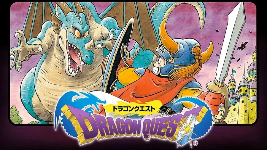 泣ける」『ドラクエ』40周年展のキービジュアルが圧巻！“歴代主人公