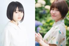 山村響＆二ノ宮ゆいが語る、アニメ『ピーター・グリル』の面白さと声優の仕事（後編）