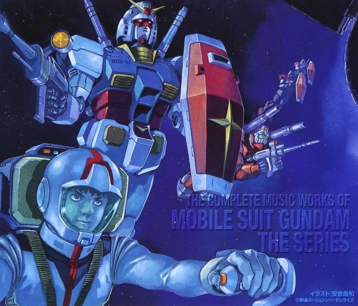 ガンダム』1年戦争の裏で暗躍した“最強MS忍者”がいた？ 異色外伝マンガ