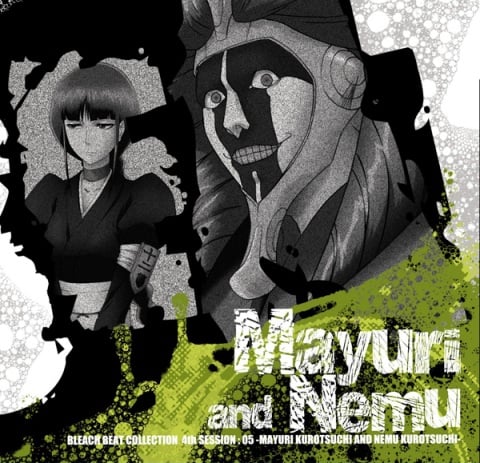 腕が谷間に…「でっか」『BLEACH』涅ネムを立体化 ”71巻”再現に「右手の