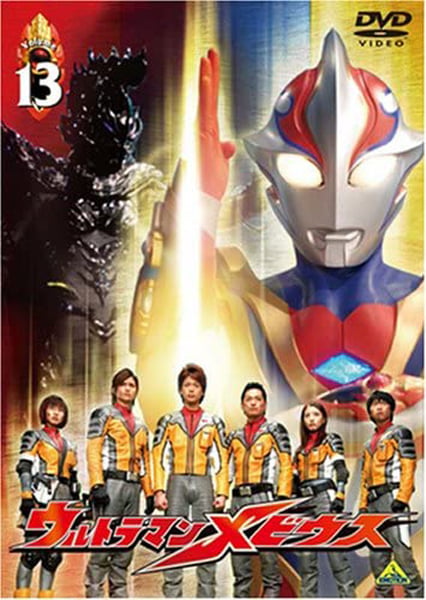ウルトラマン仮面ライダー計7体 7人ライダーの肩身が狭い…」 ウルトラマンと仮面ライダーで明暗分かれ