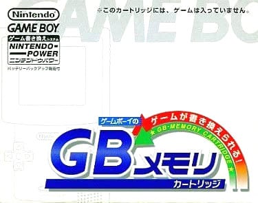 鳶嶋工房 / コンピュータゲーム / エッセイ / ニンテンドウ