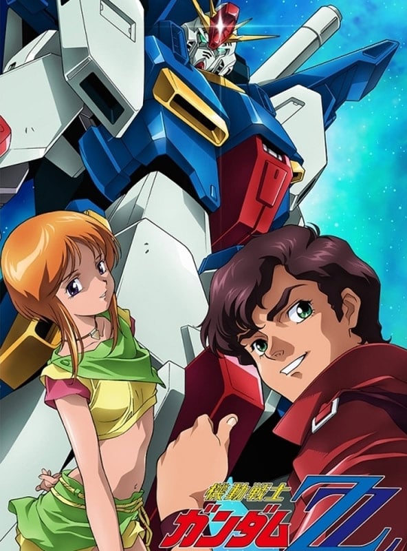 本当に来た」「転売ヤー勘弁」 『ガンダムZZ』40周年の“超大型アイテム