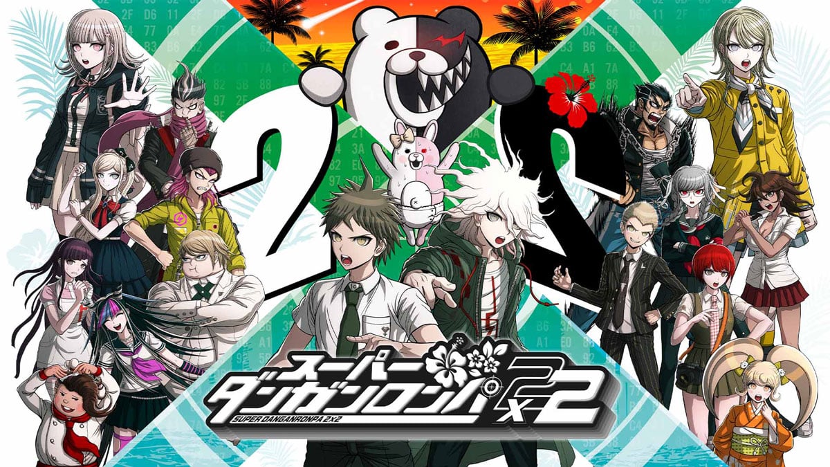 豪華すぎる…」『ダンガンロンパ2×2』パッケージ予約開始 “店舗別特典