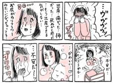 【漫画】出産直後の不安なママの前に、未来の自分が現れた！「大丈夫、私にまかせて」