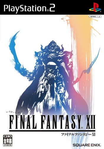 ファイナルファンタジーxii 発売から15年 賛否を招いた群像劇と戦闘システム 記事詳細 Infoseekニュース