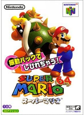 マリオ64 帽子 安い なくした