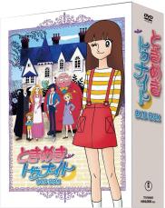 『ときめきトゥナイト』昭和・平成・令和を制覇！　TVアニメは子供をヤキモキさせた