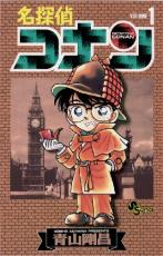 『名探偵コナン』小五郎の活躍回が名作揃いだと話題に。時にはコナンをこえる推理も！