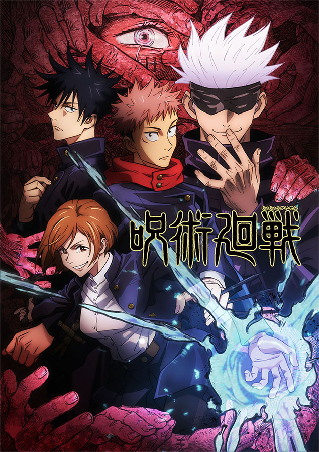 アニメ　漫画　雑貨類　ノンジャンル　鬼滅の刃　呪術廻戦多め　まとめ　大量　お得 b30525323ca2971f331a6dbdd35864