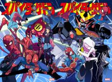 漫画『スパイダーゲドン』で全次元スパイダーマンが集結、未登場の日本発主人公も注目？
