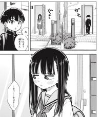 【漫画】家も学校の席も隣、転校生の女子の“お願い”に驚く男子　ふたりの関係は…？