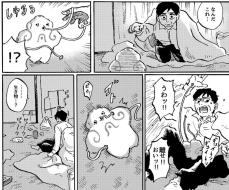 【漫画】孤独な中年男性の前に謎の生き物が…生活が輝き始めた矢先、予想外の展開に！