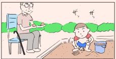 【漫画】砂場で遊ぶ男の子の傍らで、おじいさんが…　公園あるあるな光景に「修行？」