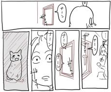 【漫画】大雨の日、外から猫の鳴き声「ずぶぬれに？」助けに出たら…優しい展開に和む