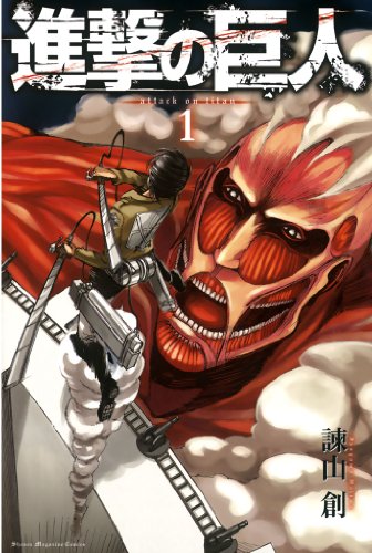 【2024】お歳暮・冬ギフト | 高島屋オンラインスト ジャンプ」が取り逃がした大ヒット漫画家4人…「つまらない」と切 少年漫画