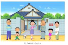 アニメ『サザエさん』の堀川くんがコワすぎ！ ひよこに「ワカメ」と名づけて磯野家へ…