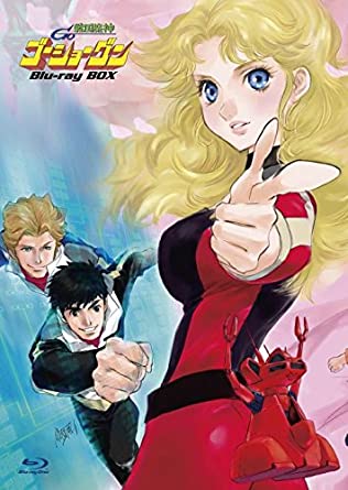 ゴーショーグン』最終回から40年 「美しい」を流行語にした伝説のロボットアニメ｜Infoseekニュース