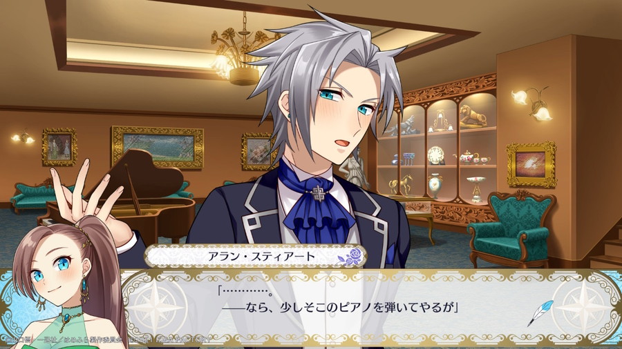 はめふら 波乱を呼ぶ海賊 ebten 等身柄 缶バッジ 7種 カタリナ ジオルド はめふら 波乱を呼ぶ海賊 ebten 等身柄 缶バッジ 7種 カタリナ