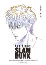 『SLAM DUNK』の人気キャラ・流川楓はクールでハンサムなムードメーカ？　魅力を振り返る