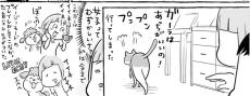 【漫画】「ゆずれない思い、わかるよ…」気まぐれで頑固な猫さんに「女子だねぇーw」
