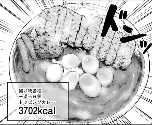 CoCo壱で漫画のドカ食いリアル再現！ とんかつ、温玉6個…3000Kcal超カレー、店員も動揺「注文ミス？」