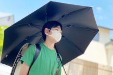 【猛暑の夏】小学生の7割「日傘を使いたい」…イマドキの理由とは？子どもの肌に与える紫外線の影響と対策