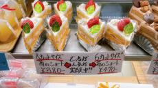 【物価高】同じショートケーキ、1/6サイズと1/8サイズ買うならどっち？　京都市の洋菓子店がおもしろ実験