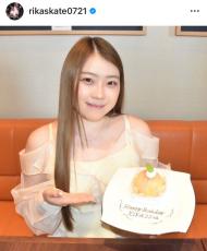 紀平梨花22歳の誕生日「余裕のある前向きな女性に」、ダンサーの姉と2ショットも「美人姉妹」「素敵」