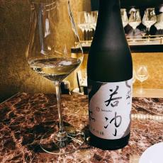 日本酒離れを食い止めろ！　世界が認めた「若冲」など“秘蔵の日本酒”をオンライン販売