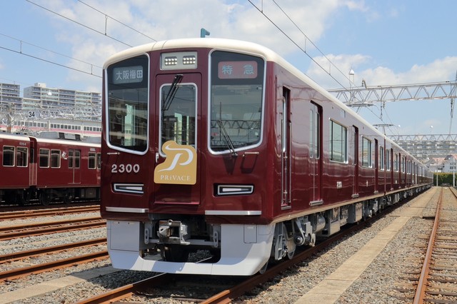阪急電車が有料座席サービス「PRiVACE」導入　座席のクッション性などにこだわり