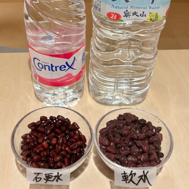 水が違うと、小豆がうまく炊けない！？…京都の老舗和菓子店の女将の投稿が話題に「硬水では出汁もとれません」」