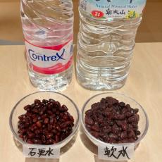 水が違うと、小豆がうまく炊けない！？…京都の老舗和菓子店の女将の投稿が話題に「硬水では出汁もとれません」」